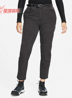 Nike/耐克正品春季时尚新款ACG DFADV女子梭织长裤DH3110-010