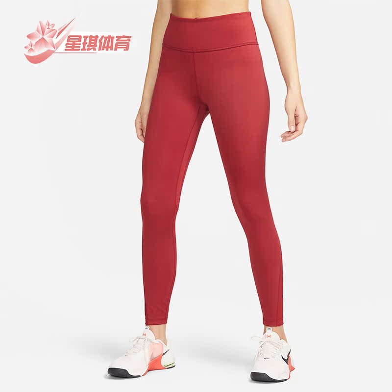 Nike/耐克正品秋季女子运动训练休闲耐磨九分裤 DD0249-690