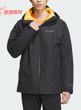 Adidas/阿迪达斯正品户外运动男子三合一保暖冲锋衣IL8972