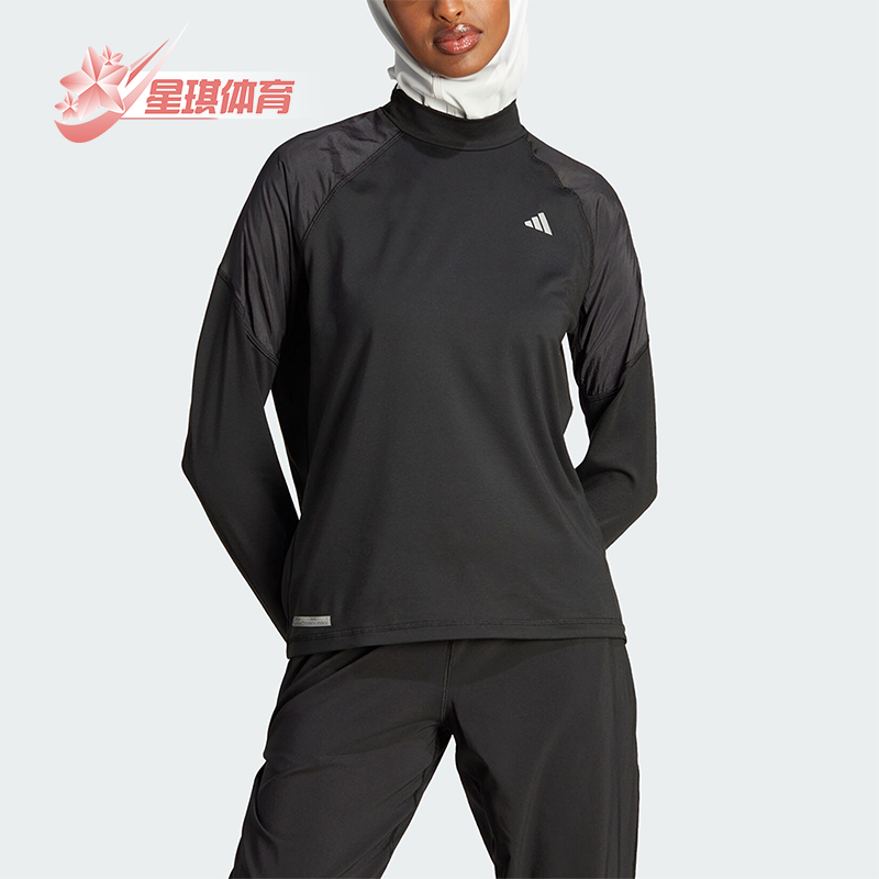 Adidas/阿迪达斯女士跑步上衣