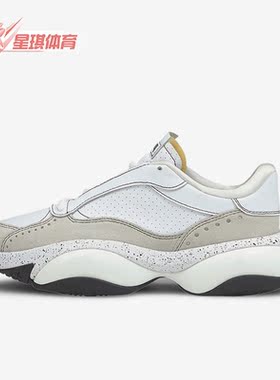 Puma/彪马正品Alteration Perf女子时尚减震运动休闲鞋374552-01