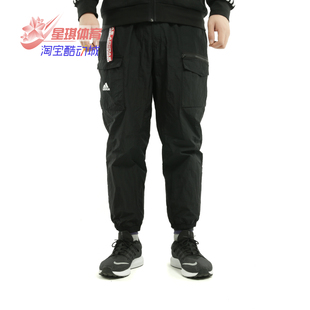 CNY 子FM9285 Adidas 春季 男装 运动型格裤 阿迪达斯正品