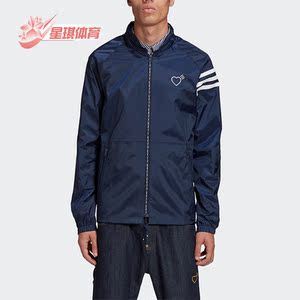 Adidas/阿迪达斯正品三叶草HUMAN MADE联名男子秋运动夹克 GM4256