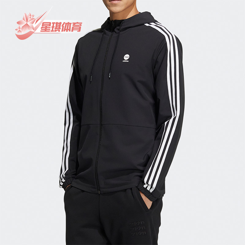 阿迪达斯春季男子连帽休闲夹克