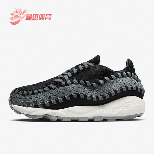 Nike/耐克正品女子运动鞋