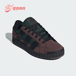 运动滑板鞋 Adidas 经典 三叶草男女联名款 IE1415 阿迪达斯正品