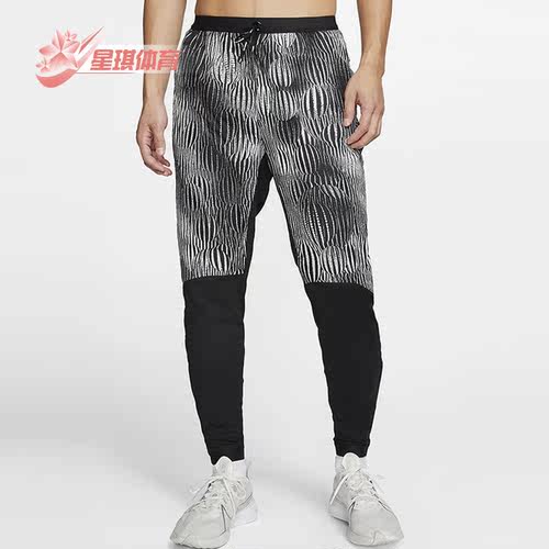耐克春季新款男子休闲跑步长裤