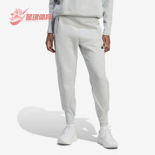 阿迪达斯正品女子休闲长裤