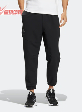 Adidas/阿迪达斯正品新款男子冬梭织加绒保暖耐磨运动长裤 HN9027