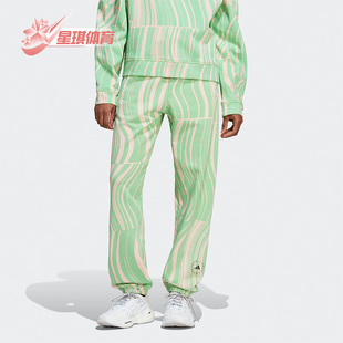 新款 Adidas 阿迪达斯正品 SMC HT1104 女子运动休闲宽松长裤