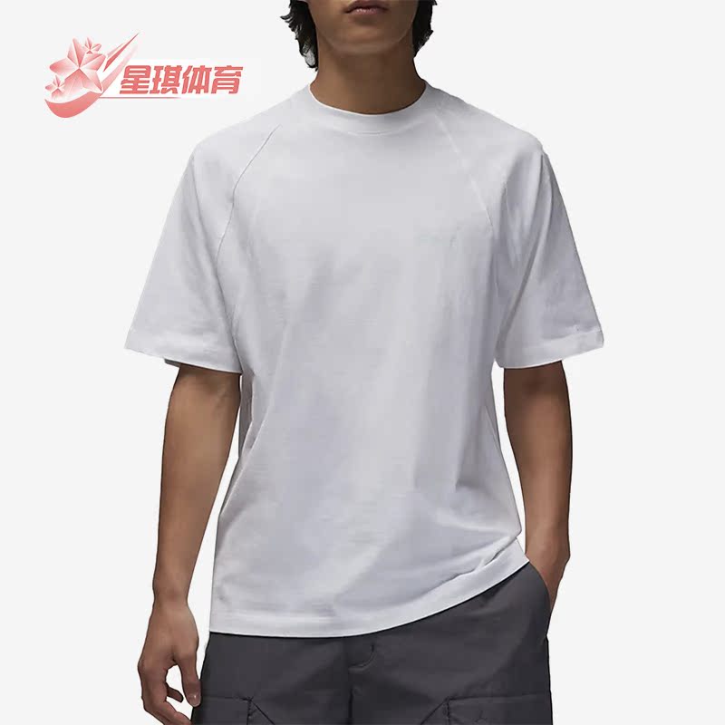 耐克JORDAN新款男子休闲透气短袖