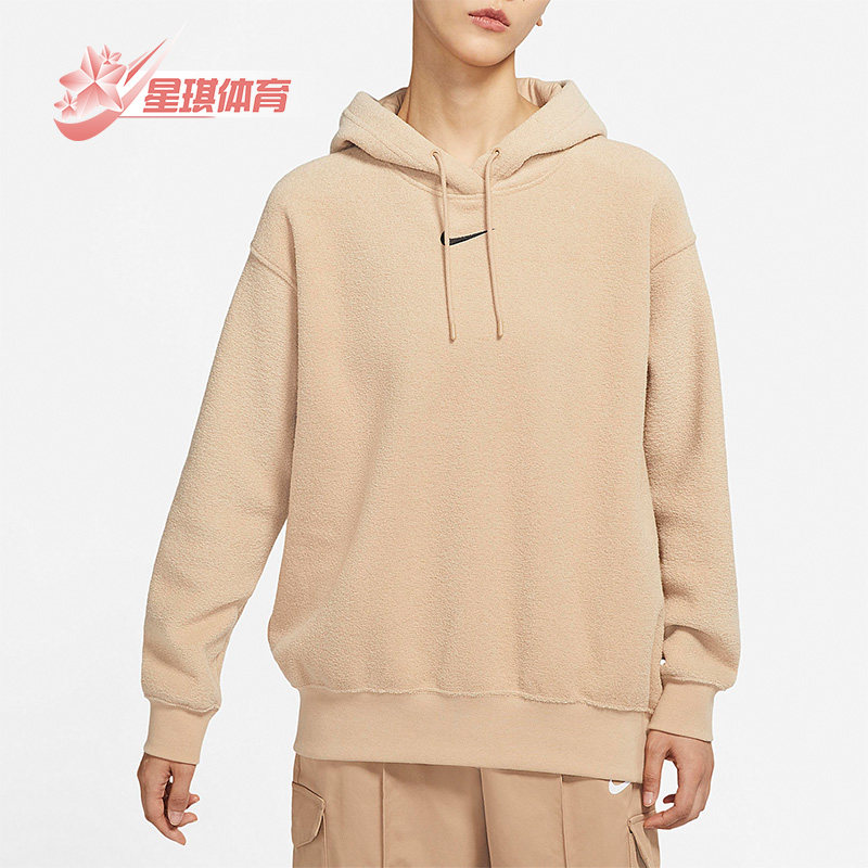 耐克女子连帽宽松休闲套头卫衣