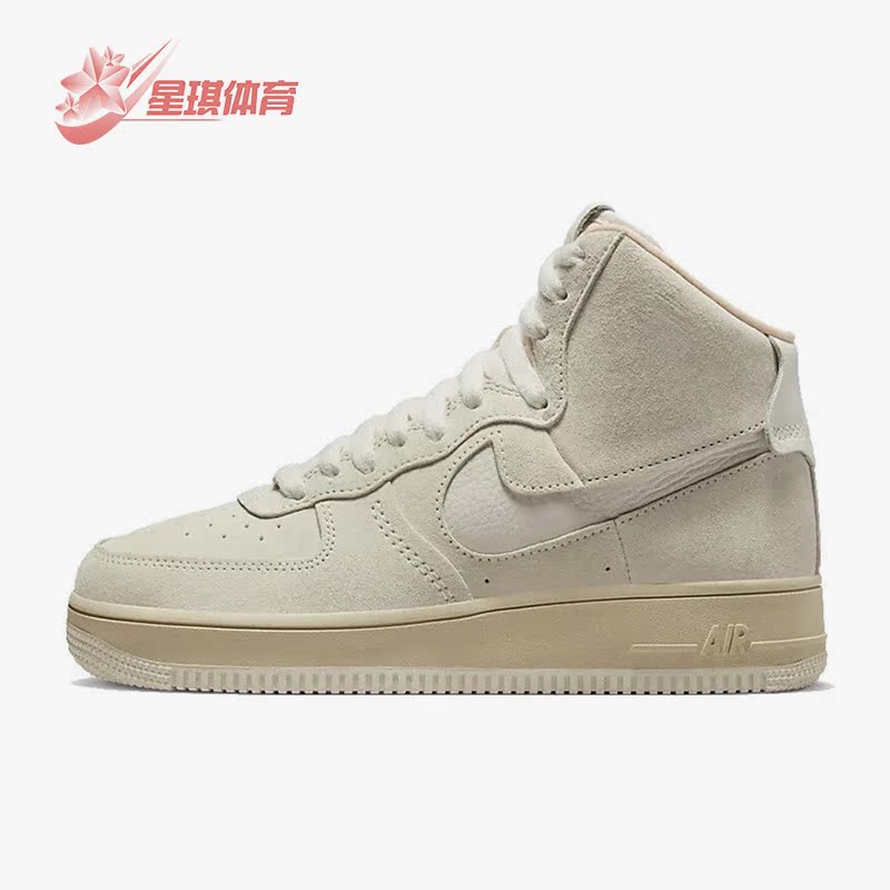 Nike/耐克女子高帮休闲鞋