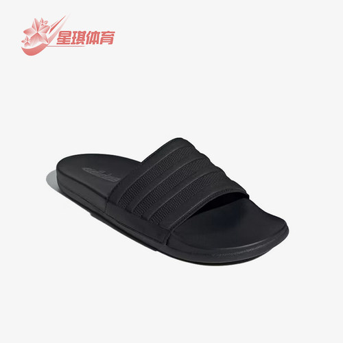 阿迪达斯男女轻便耐磨运动拖鞋