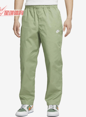 Nike/耐克正品春夏新款梭织透气休闲男子运动长裤DX3337-386