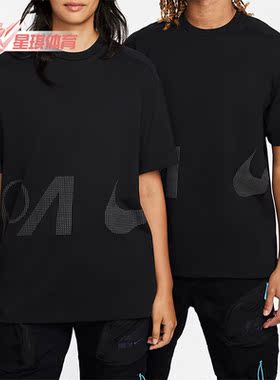 Nike/耐克正品新款情侣款休闲运动宽松透气短袖T恤FD7857-010