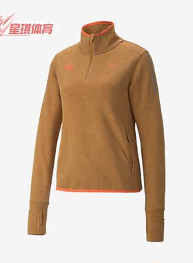 Puma/彪马正品新款女子简约时尚半拉链套头休闲卫衣521205-88