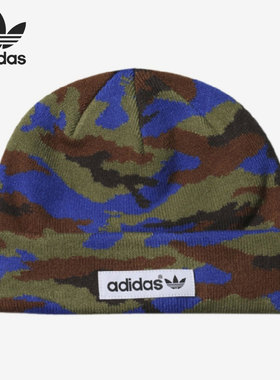 Adidas/阿迪达斯正品三叶草2021年新款男女同款运动休闲帽AB2944