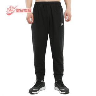 新款 BV2680 Nike 秋季 收口休闲裤 运动针织裤 男士 耐克正品 长裤