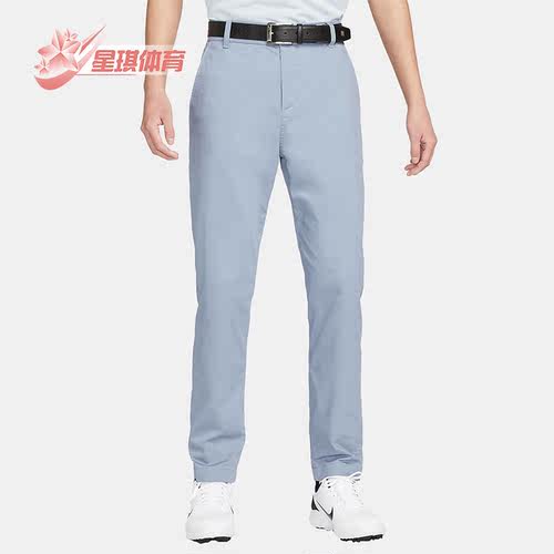 Nike/耐克男士高尔夫长裤