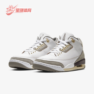Jordan Air 耐克正品 110 复古篮球鞋 DH3434 AJ3男女同款 Nike