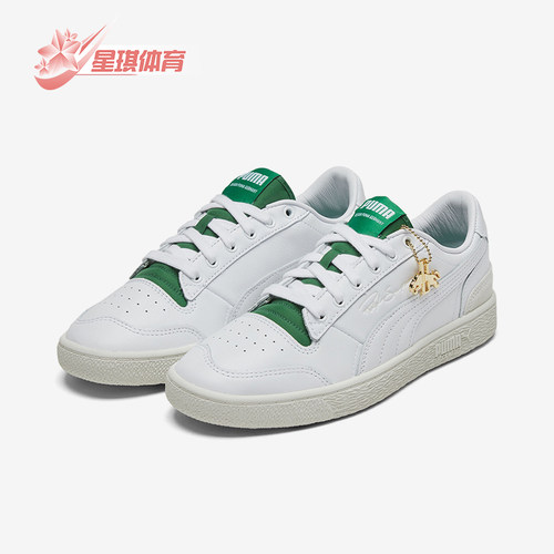 Puma/彪马正品男女板鞋