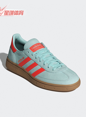 Adidas/阿迪达斯正品三叶草女士时尚耐磨运动休闲板鞋IH5374