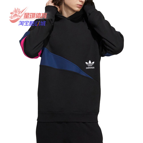 阿迪达斯三叶草休闲男子连帽卫衣