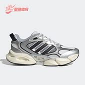 阿迪达斯正品 Climacool Vento Adidas 3.0男女跑步鞋 IE7710