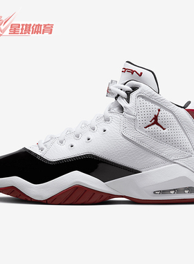 Nike/耐克正品JORDAN B LOYAL男士气垫实战篮球鞋315317-160