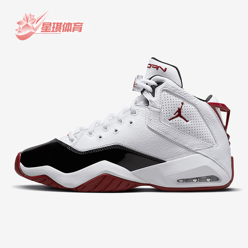 Nike/耐克男士气垫实战篮球鞋