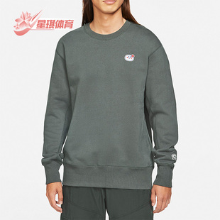 男子圆领宽松休闲卫衣CZ2360 Nike 新款 秋季 070 耐克正品