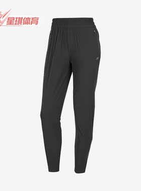 Skechers/斯凯奇正品新款女子时尚梭织休闲运动长裤 P121W009