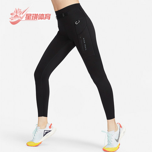 耐克女士高强度包覆口袋紧身裤