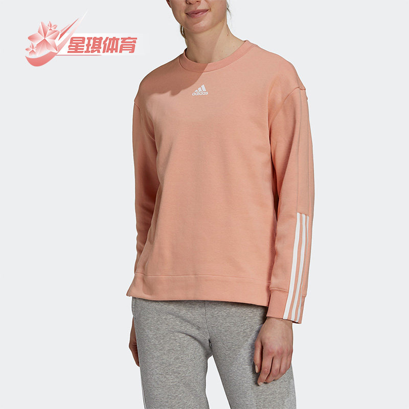 Adidas/阿迪达斯正品W DK 3S SWT女子运动休闲卫衣套头衫GS1374,运动服/休闲服装,运动卫衣/套头衫,淘宝优惠券,粉丝福利购,淘宝优惠卷