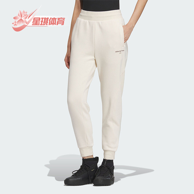 Adidas/阿迪达斯女士运动长裤