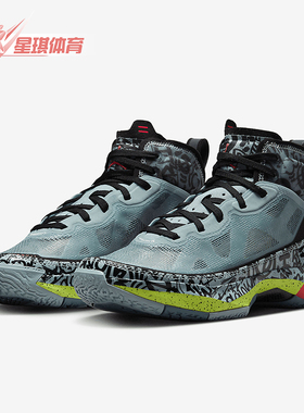 Nike/耐克正品Air Jordan 37 Low AJ37女士篮球鞋DV3142-367