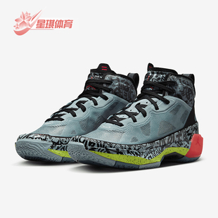Jordan 367 Nike Air AJ37女士篮球鞋 DV3142 Low 耐克正品