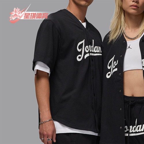 Nike/耐克男士针织运动短袖