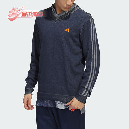 Adidas/阿迪达斯正品MTBR PULLOVER男子针织V领卫衣HT0019