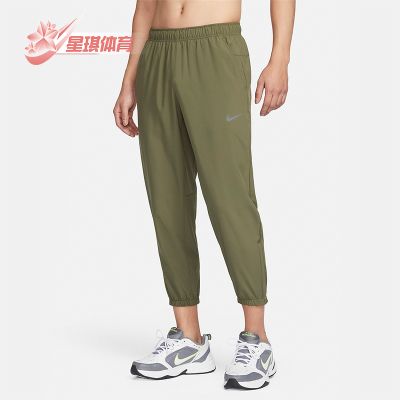 Nike/耐克正品男士梭织长裤