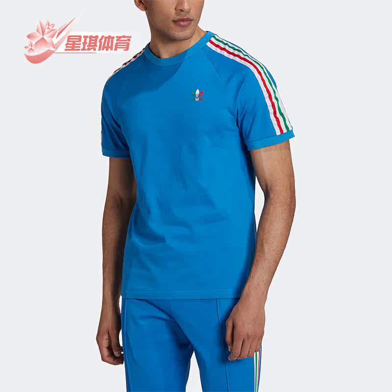 Adidas/阿迪达斯正品三叶草男运动休闲舒适透气宽松短袖T恤HK7423,运动服/休闲服装,运动T恤,淘宝优惠券,粉丝福利购,淘宝优惠卷