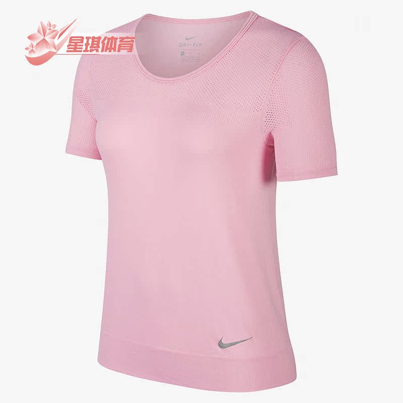 Nike/耐克女子跑步健身服