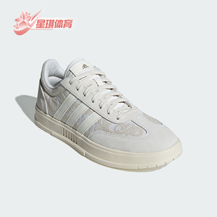 RUYI男士 Adidas 阿迪达斯正品 GRADAS JH6329 耐磨低帮休闲板鞋