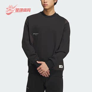 新款 Adidas 阿迪达斯正品 冬季 运动卫衣IP4982 男子宽松时尚