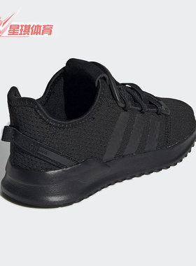 Adidas/阿迪达斯正品三叶草 U_PATH RUN儿童经典休闲跑步鞋G28114