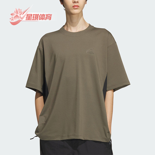 圆领宽松短袖 Adidas T恤JI9883 TEE男士 阿迪达斯正品 FUSTL