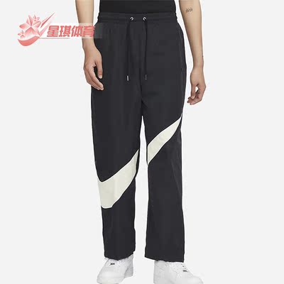 耐克正品男子宽松运动长裤