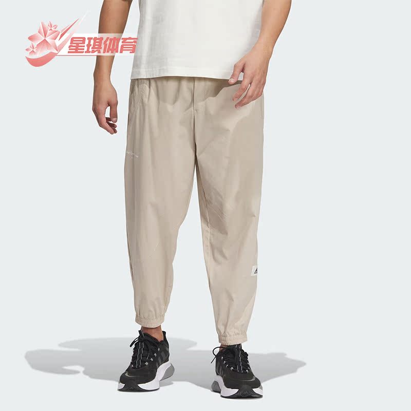 阿迪达斯男子运动休闲长裤