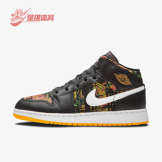 Nike/耐克正品Air Jordan 1 Mid (GS) 大童篮球鞋555112-003